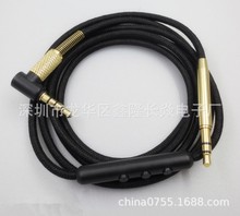 3.5MM公对公 mdr-10r 1A XB950 Z1000 MSR7线控带麦耳机升级线