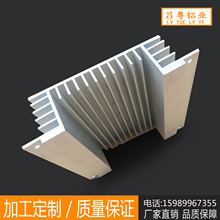 供應異型梳子散熱器 太陽花梳子型材散熱器 刀齒散熱器面板鋁型材