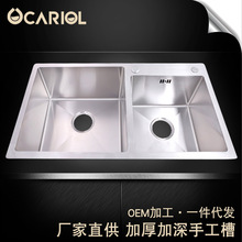 �N���Ӻ�304���P�ˮ���ֹ��p��ϴ��ϴ���ϴ����ϴ��̨����