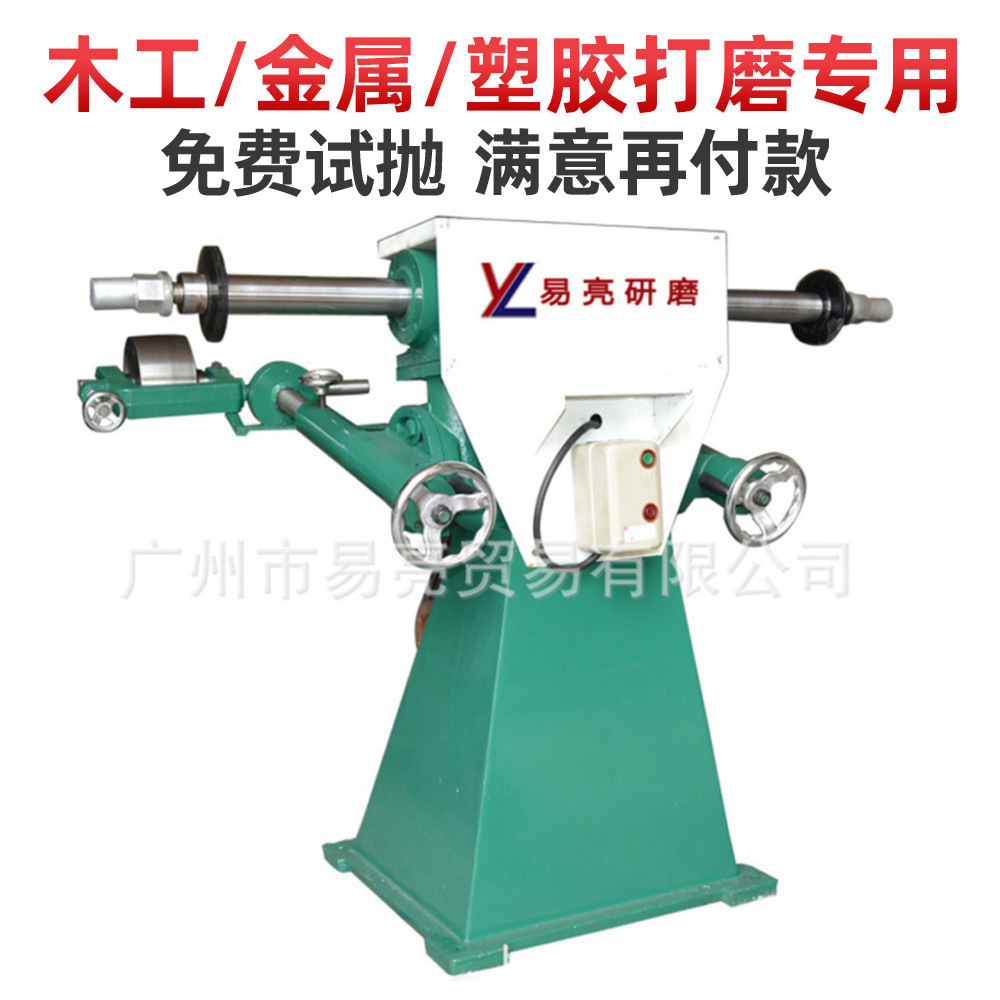 双工位砂带机打磨砂光机木工伸臂砂带机双头砂带抛光机立式砂带机