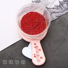 diy�l�����������K�������D�ք��L�ȴ������ֹ����L�^��Ʒ����