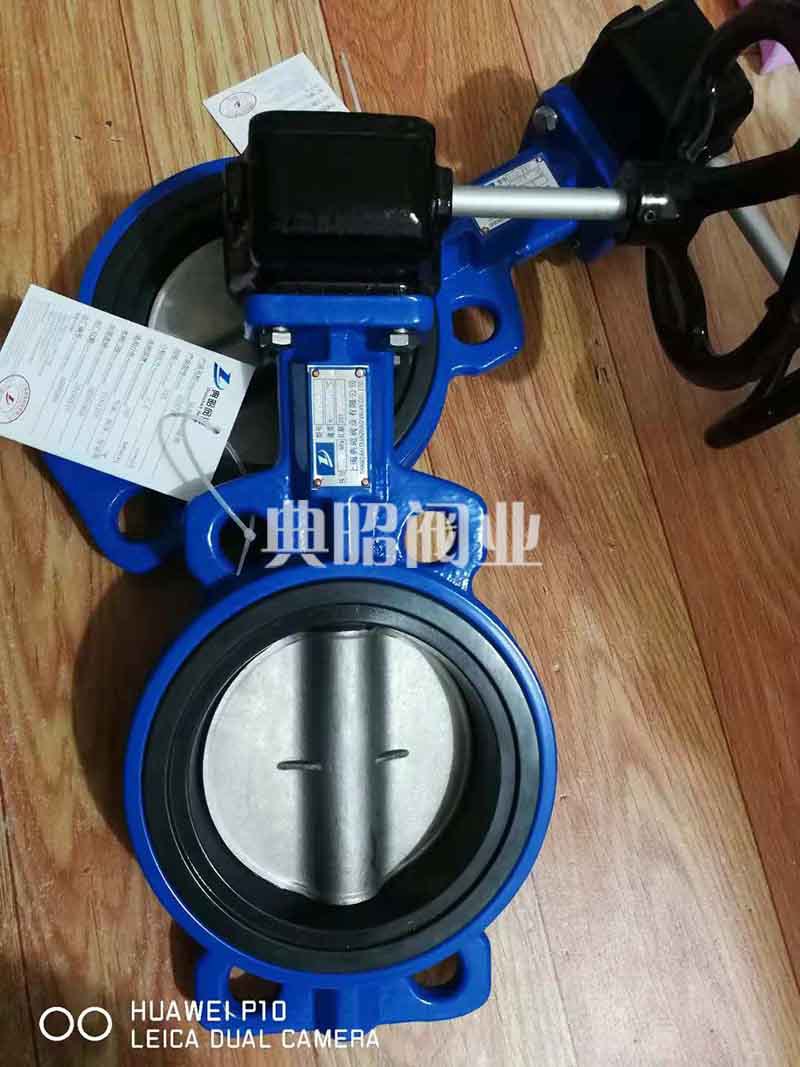 D71X手柄涡轮对夹蝶阀