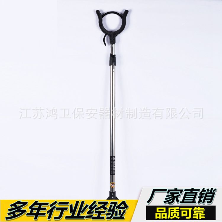 防暴脚叉 厂家批发保安用多功能自锁型伸缩防暴脚叉 自锁式钢叉