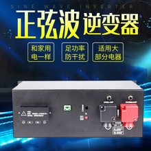 ����ʽ��Ƶ����������� ��Ƶ3kw 5kw�ɲ���̫���������