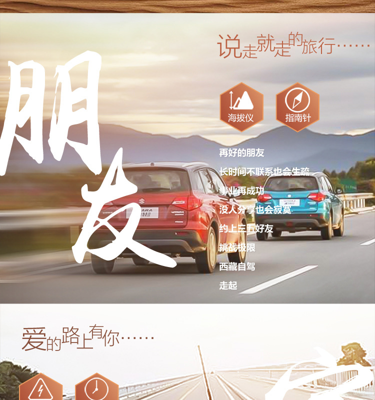 High-Definition Car Hud Head-Up Display Car Horizontal Slope Balancer Obd Speed Speed Water Temperature Meter