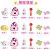 Aiyi Mengmeng's home electronic induction pet cute rabbit cute chicken cute cat girl passing home toy 1503t