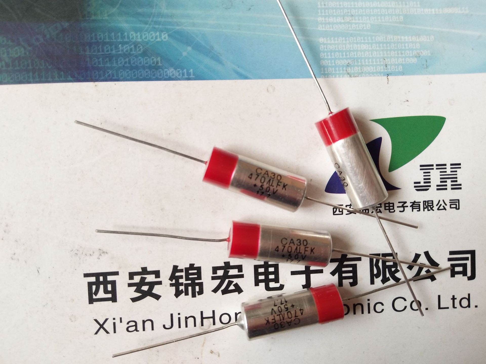 西安锦宏固体电解钽电容CA30-40V-1000uF