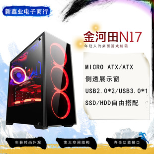 �����N17ˮ��C�����b̨ʽ���Catx���䂀���Α���͸����X�C��