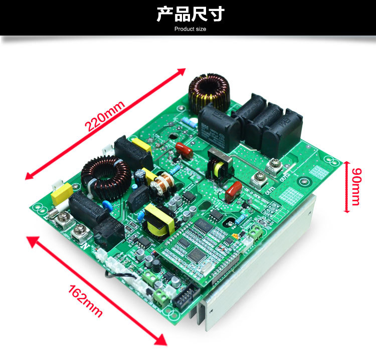 控制器内页3.5_15.jpg