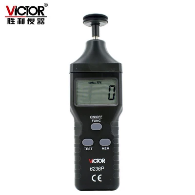 Victory VICTOR6236P high tachometer
