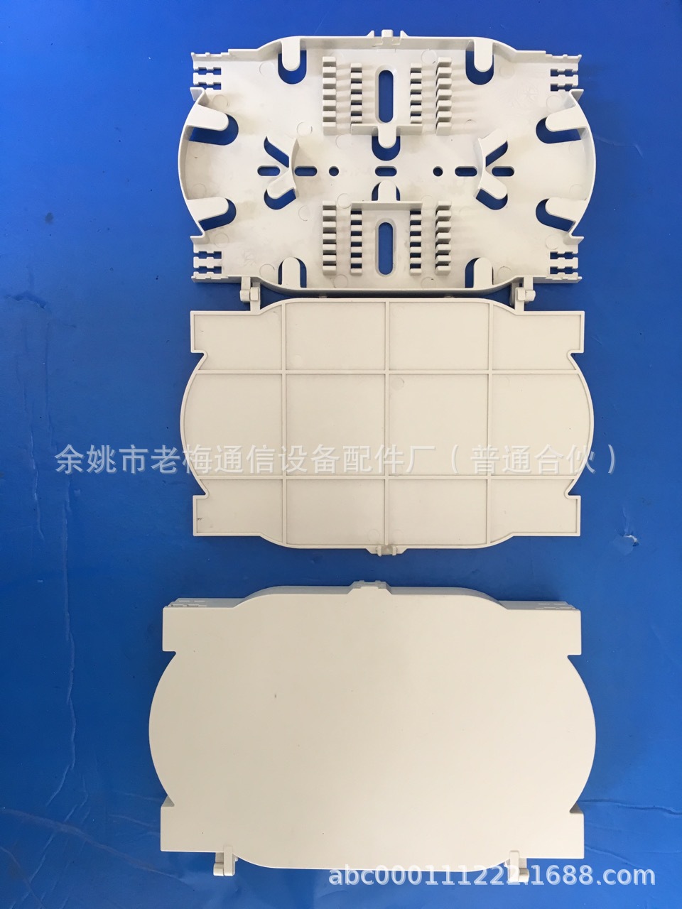 优质24芯熔纤盘(162*100*13)、金属理线环、分支器、32芯插片盒