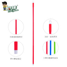 供应思佳1.15m喷漆铁柄扫把杆 拖把配件加钉加固拖把铁杆厂家批发