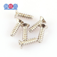 ��M4��4.8��̼���KBʮ�ֳ��^ƽβ�Թ��ݽzᔶ�N������