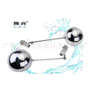 �S��ֱ�Nˮ�� ˮ�䌣�ò��P䓸����y DN25Һ���ɿ׹̶�ʽ�����y�T