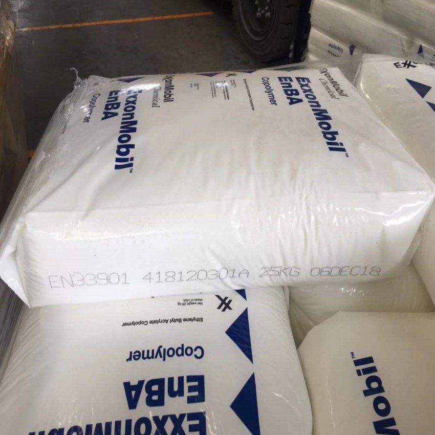 进口ENBA 33901 高透明APP 热熔胶 色母分散聚丙烯蜡