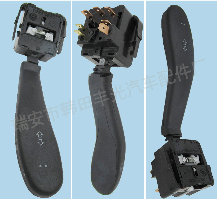 拉达-2123-3709340-2123-3709330_0