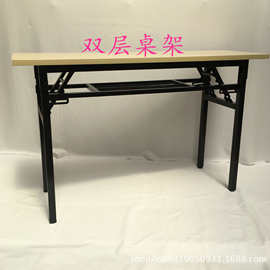 折叠桌职员办公桌简易会议培训桌椅快餐桌长条多用学习条形桌IBM