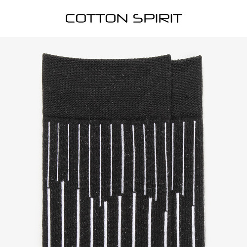 Cotton Spirit Socks Summer Mid-Calf Socks Instagram Trendy Versatile Korean Style Couple's Pair Men and Women High-Calf Trendy Striped Socks