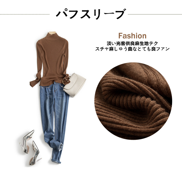 Pull femme - Ref 3414794 Image 28