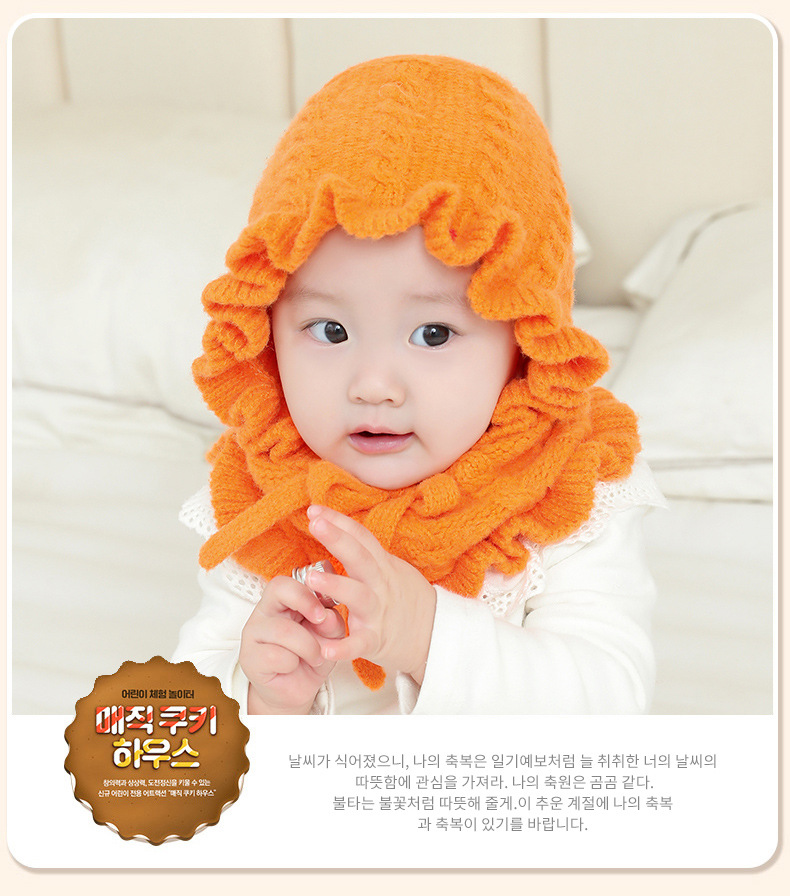 Fashion New Cute Woolen Hat display picture 4