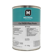 MOLYKOTE摩力克Cu-7439 Plus Paste高溫潤滑油耐腐蝕性潤滑脂 1KG