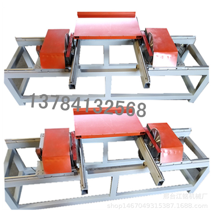 IMG_20181116_110409_HHT(1)_副本.