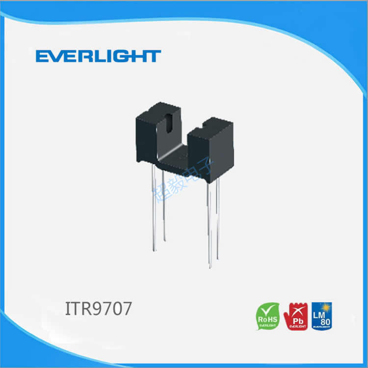 台湾亿光EVERLIGHT 对射式光电开关ITR9707 亿光代理商