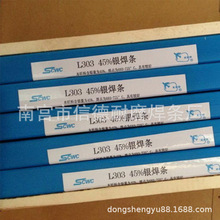 ˹�׿� �w�C�� 2%�y���lHL209�y���zHBAg-2B�y�~���� ��209�y��Ƭ