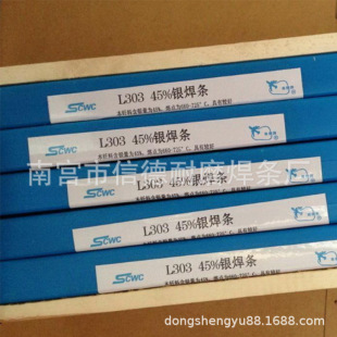 ˹�׿��w�C����205�y��Ƭ5%�y���lAg5�y���zHL205�y�~���� BCuP3