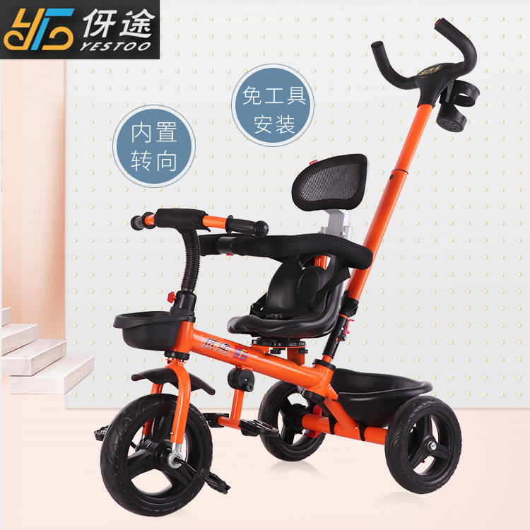 伢途轻便儿童三轮车手推车宝宝推车脚踏小孩脚踏三轮车儿童自行车|ru