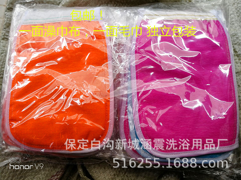 QQ图片20190917121736_副本