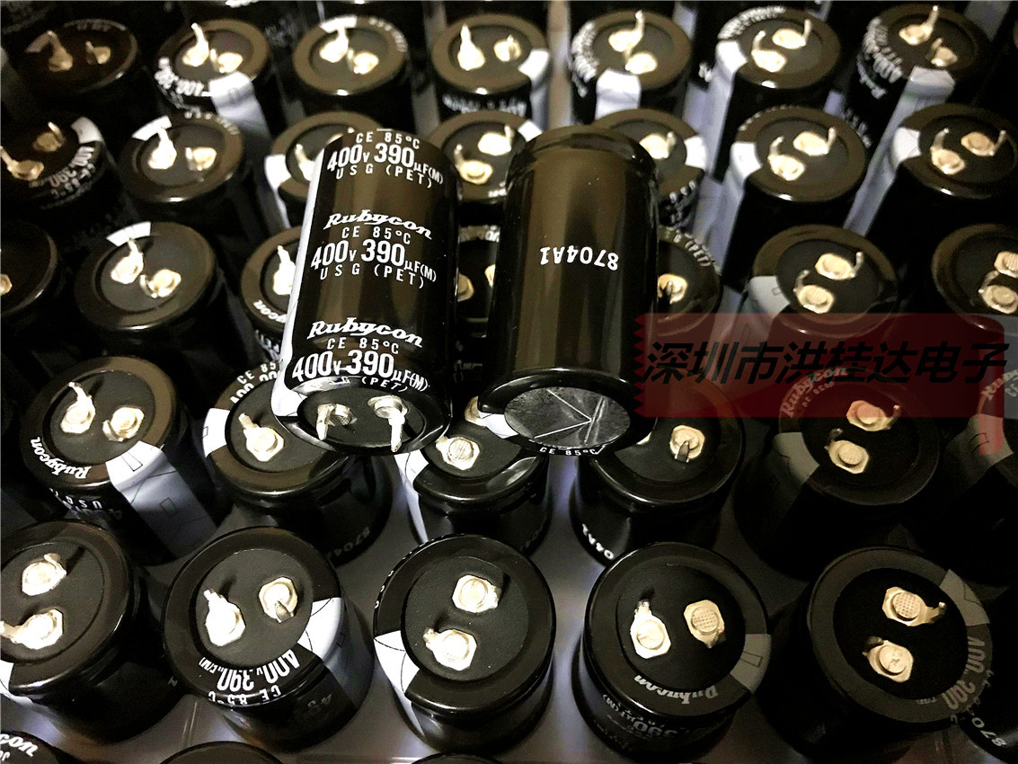 400V390UF 25X45 400USG390MEFZ 85度 日本红宝石Rubycon电解电容