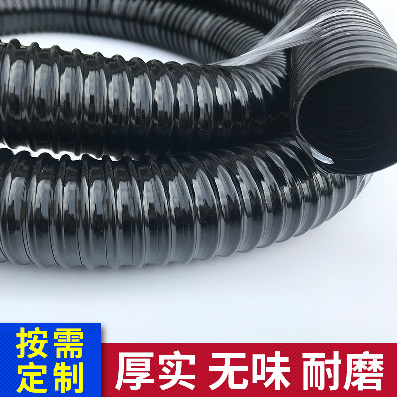 供应6810mm黑色pvc塑料阻燃缠绕管 加筋塑料阻燃电缆缠绕线pvc管