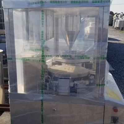 廠家現貨出售二手全自動膠囊填充機旋轉壓片機泡罩包裝機