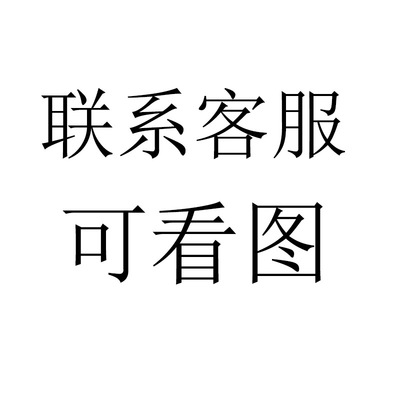 第五仁格亚克力立牌大号透明动漫卡通人形摆件学生文具礼物游戏|ru