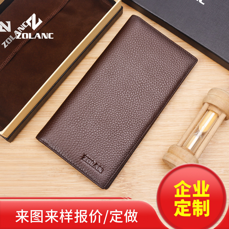 ZOLANC men's leather long wallet busines...