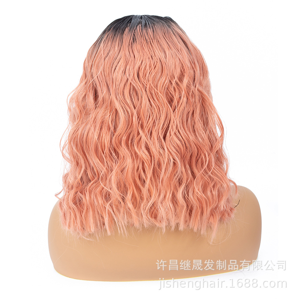ombre wavy pink wig .jpg