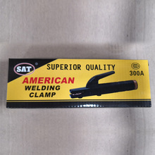 SAT300A늺��Qһ�w�~�����Q늺��A�ؾ��A늺��C���