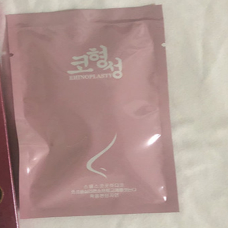 QQ图片20190930211601_副本