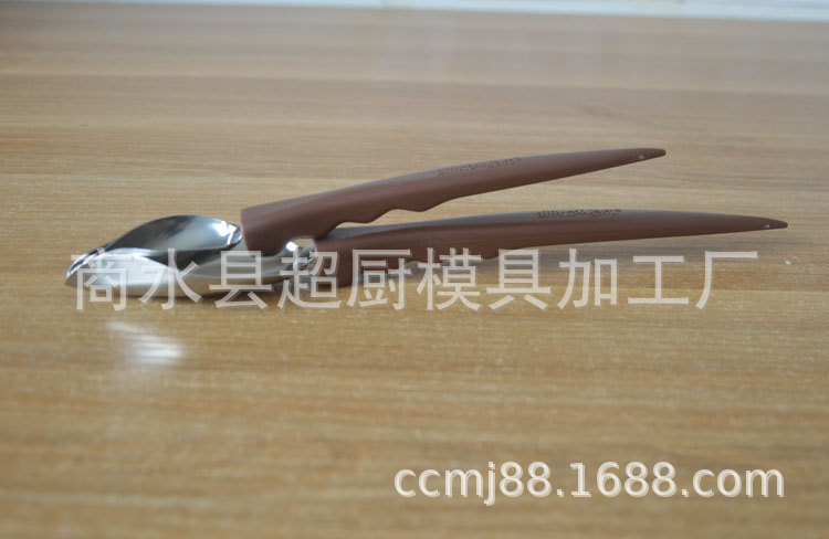 画勺178
