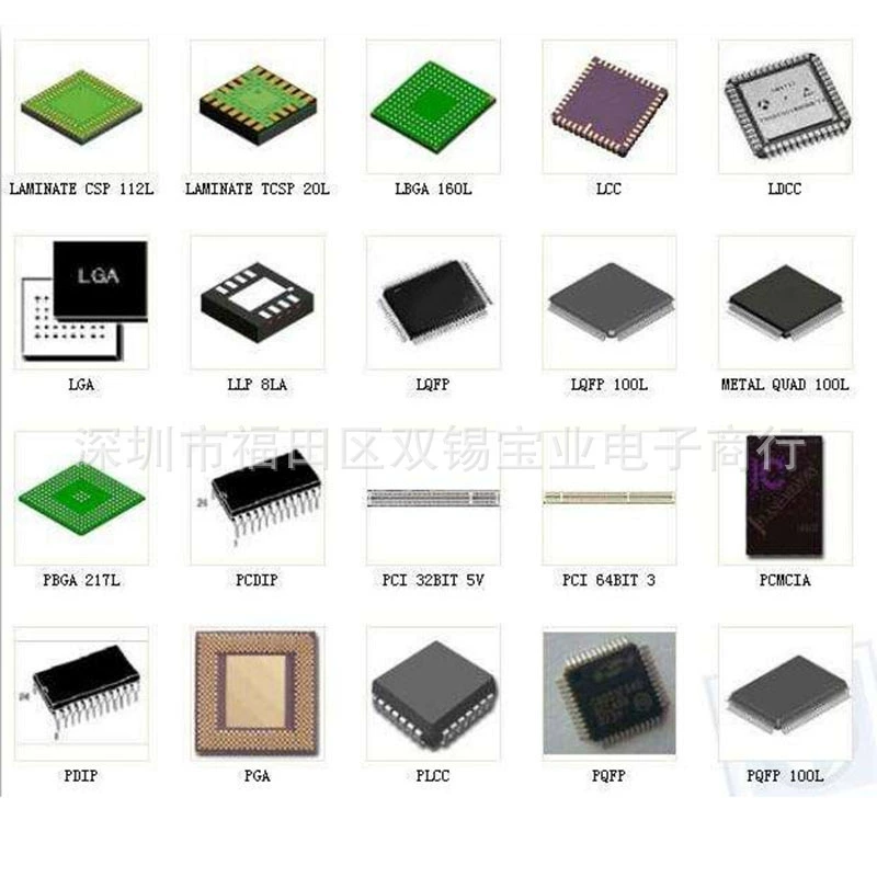 Поставка нового микроконтроллера ATMEL ATMEGA164PA-MU в наличии, гарантированно оригинал