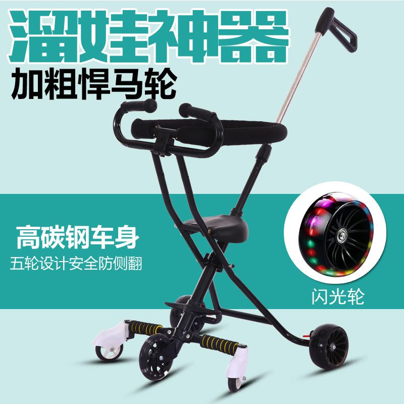 廠家直銷兒童手推車溜娃神器折疊輕便悍馬四五輪1-2-3-4歲手推車