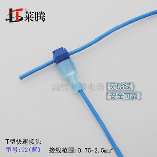 �{ɫ878106���ƾ����^�����B����늾��Ӿ����ӽӾ��A������