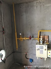 ��ɽ��늟�ʽ�⻯���ܵ����b ú��ܵ����̰��bҺ�����ˮ偠t��