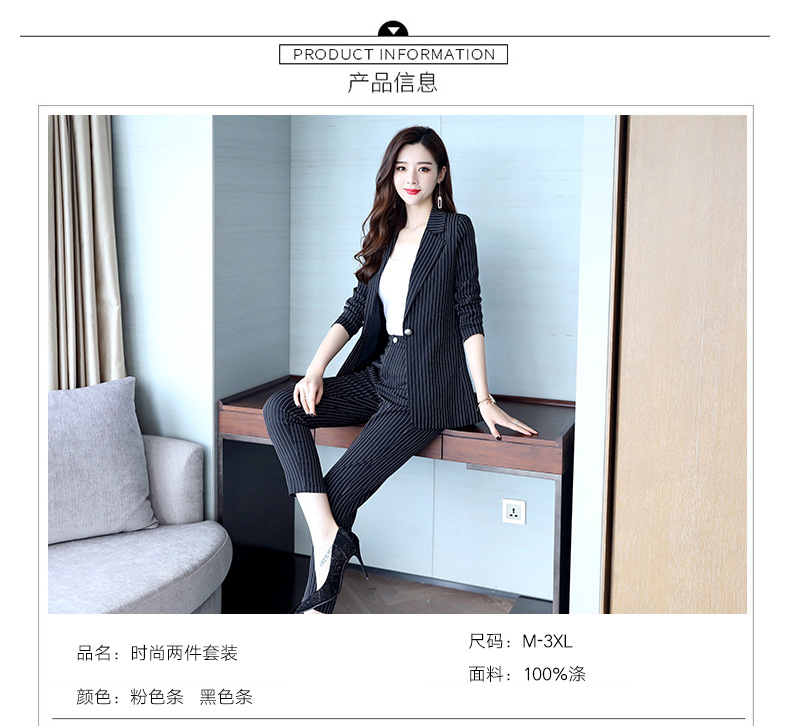 Costume femme en Mélange de coton - Ref 3333608 Image 29