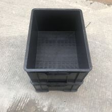防靜電周轉箱 批發電子車間使用帶蓋黑色塑料箱 零件盒導電整理箱