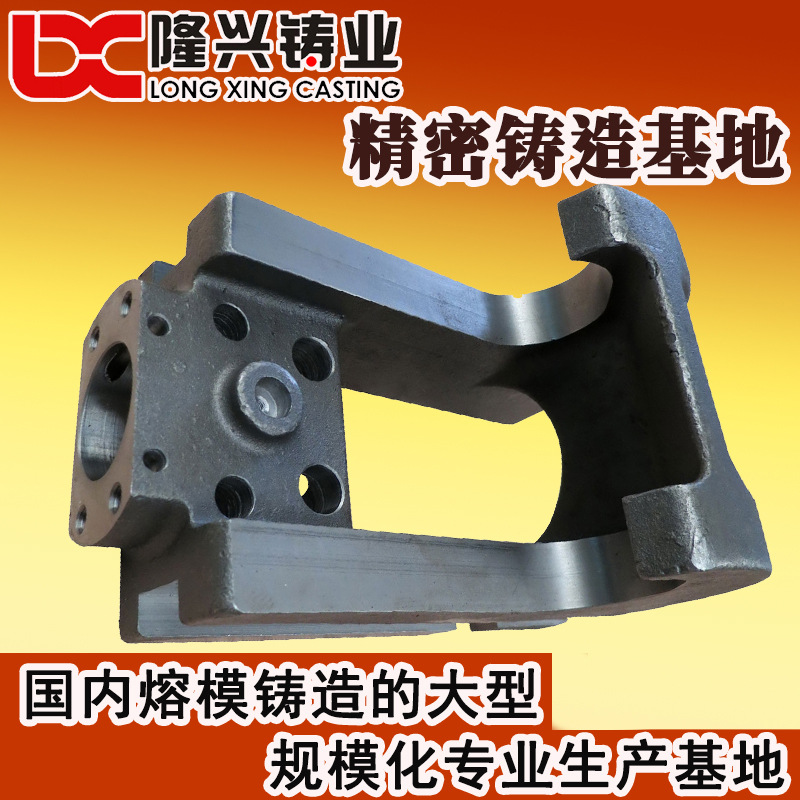 铸钢件厂 建筑铸件 熔模铸造加工 蜡模铸造加工