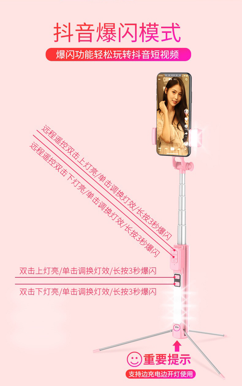 Perche selfie en Alliage d aluminium - Ref 3386340 Image 15