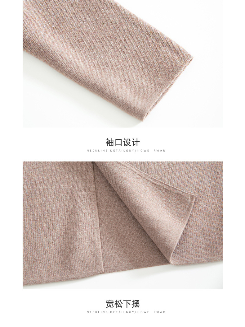 Pull femme en Viscose - Ref 3414541 Image 22