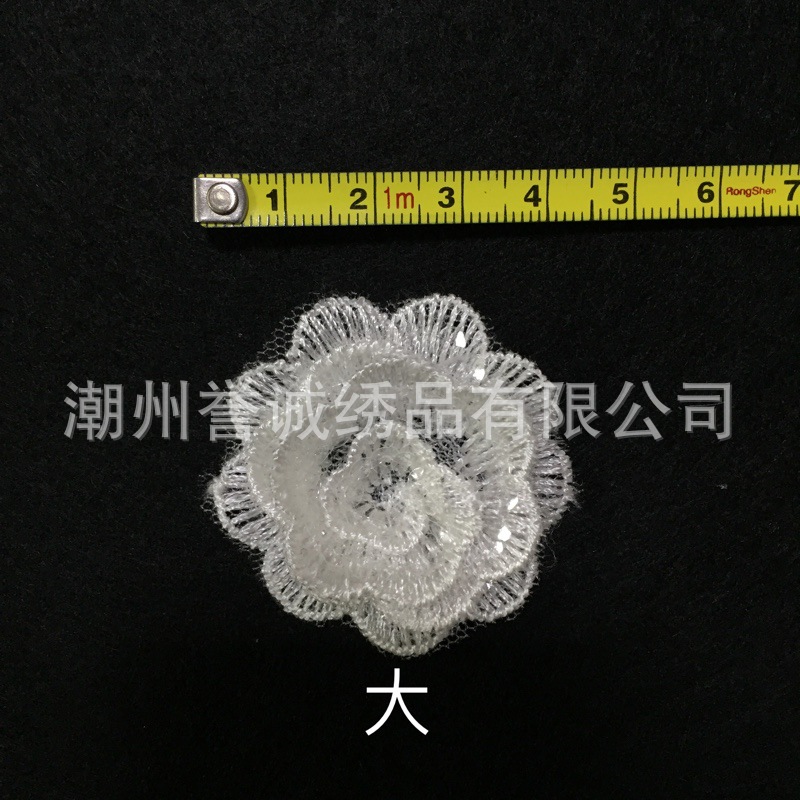 微信图片_20190329180016